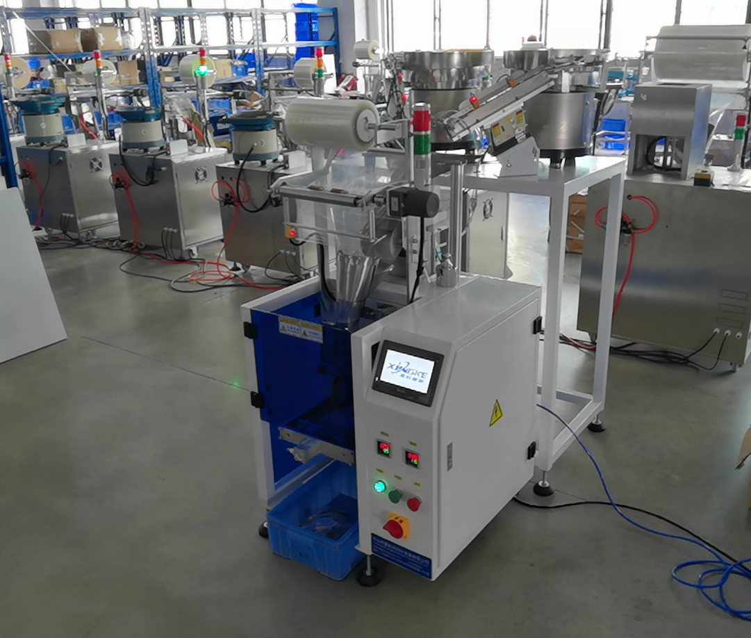 Factory Fully Automatic Combination Units Checkweigher Counting Screws Toys Packaging Machine