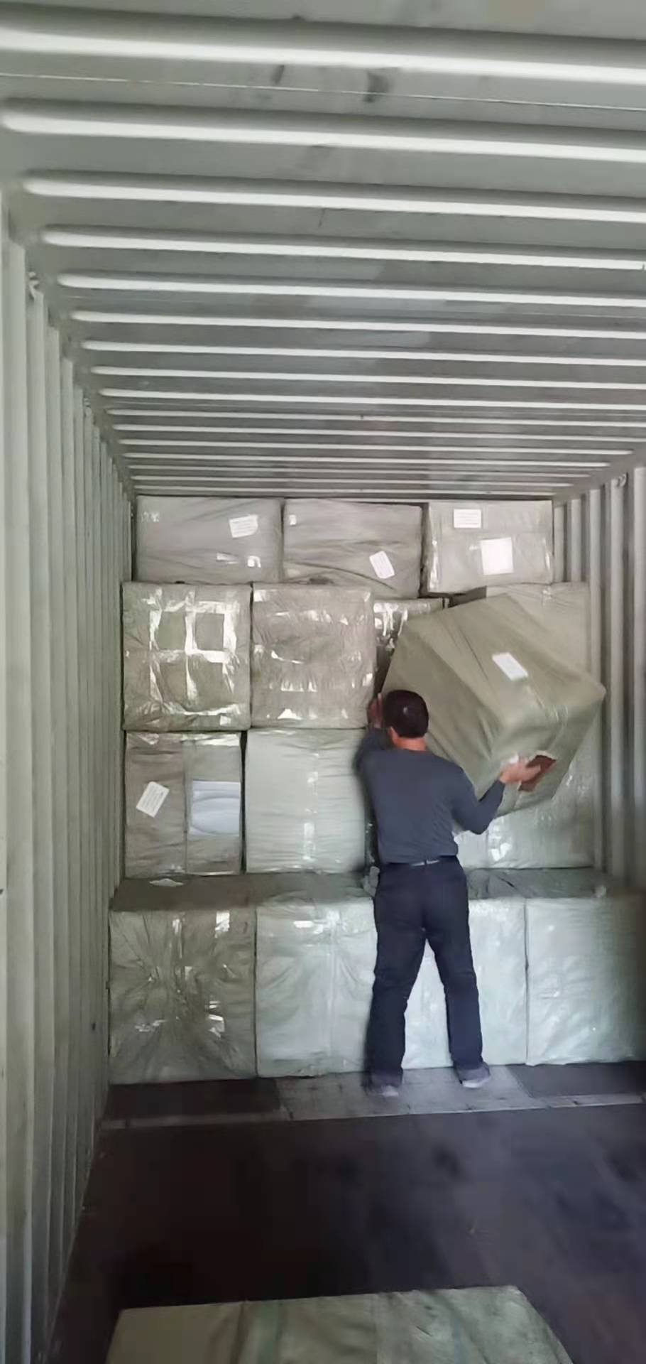 package-img