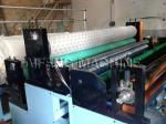 Embossing Rewinding and Perforating Toilet PaperMachine