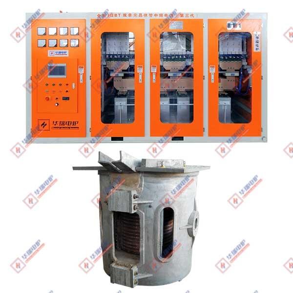 Medium Frequency Induction Melting System Low Maintenance IGBT Dual Cell