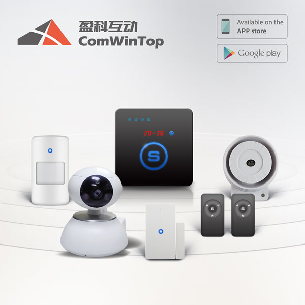 China wifi camera , wireless door sensor, wireless pir sensor, gsm remote smart home controller on sale China wifi camera , wireless door sensor, wireless pir sensor, gsm remote smart home controller on sale