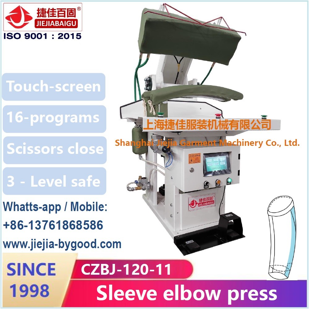 Shanghai Jiejiabaigu Factory 1998 Full Range Garment Ironing Machine lady dress front