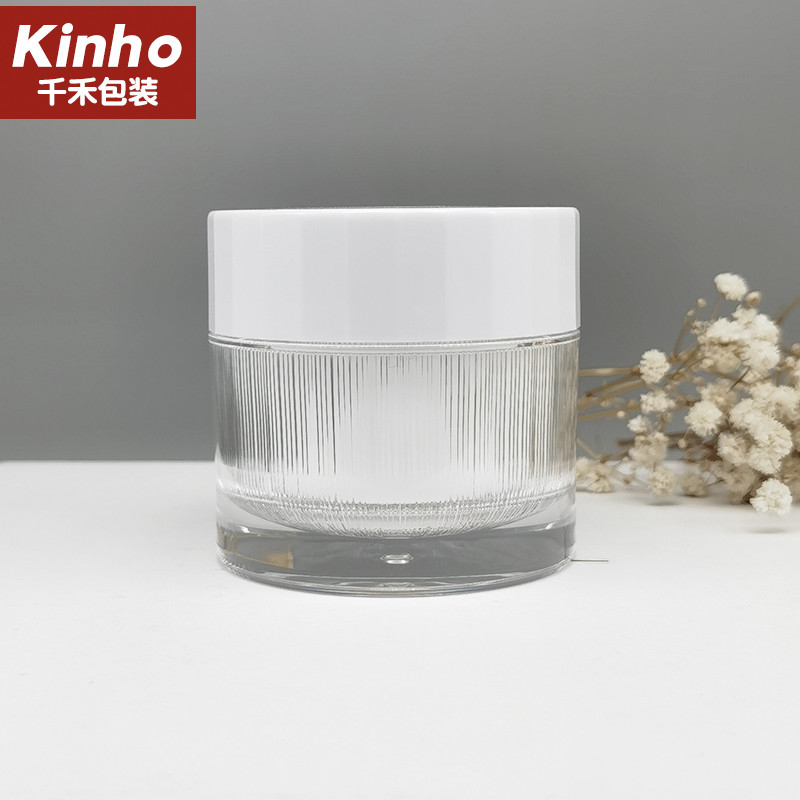 50g Cometic Acrylic Cream Jar Double Wall Face Cream Serum Skincare Ribbed Surface