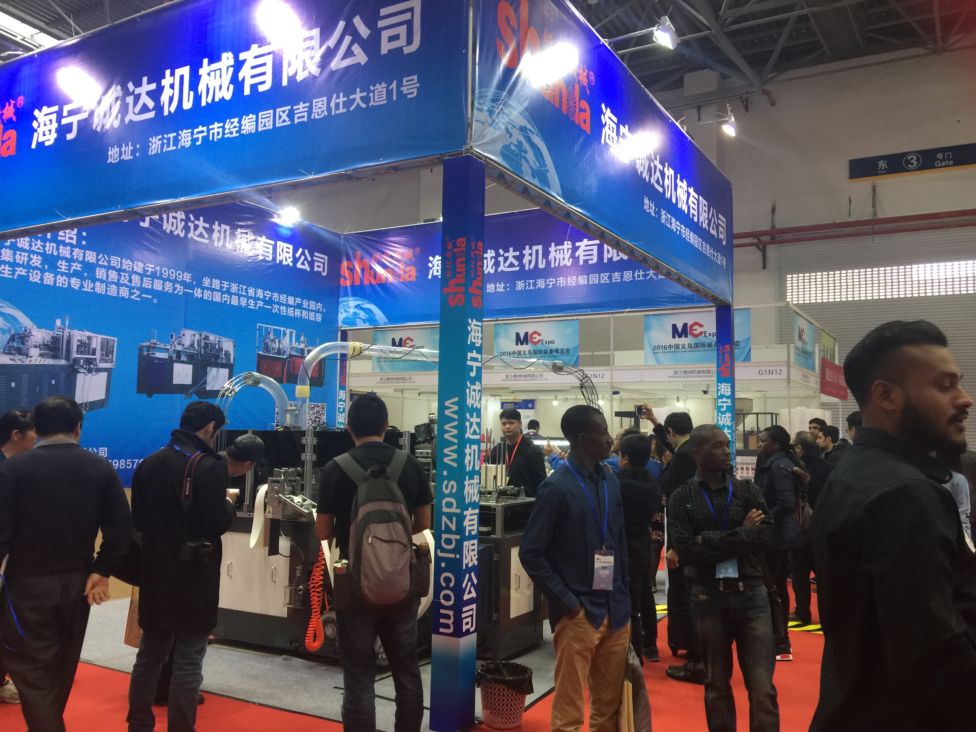 Easy Maintenance Flexible Paper Drinking Straw Making Machine Customized Made