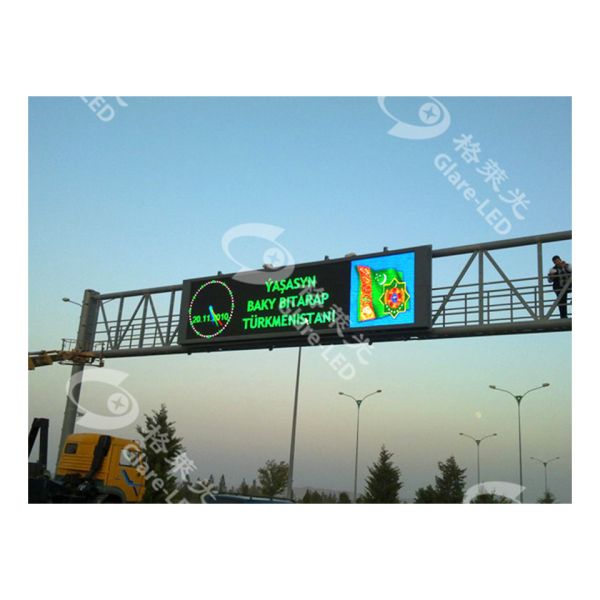 Quality VMS LED Display with 16*8 Panel Size 31.25mm Pixel Pitch and IP65 Waterproof for Highway Traffic for sale