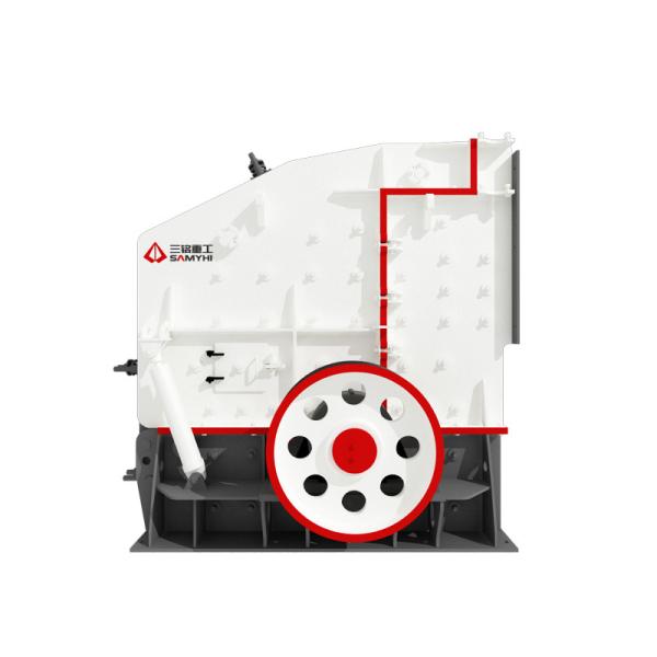 Dual-Chamber Impact Stone Crusher 150-700t/h For Chemical Discharging Granularit