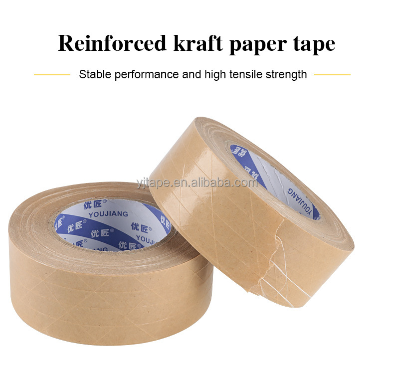 Pressure Sensitive Self Adhesive Carton Packing Brown Paper Tape Single Sided