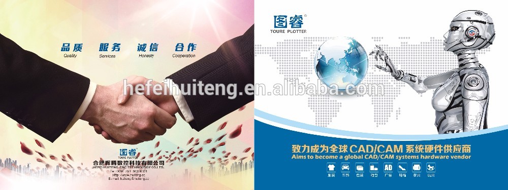 Factory direct sale garment plotter for printing apparel pattern