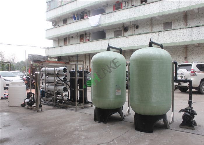 Sea Water Or Salt Water To Drinking Water Machine With PLC Control And Cnp Pump