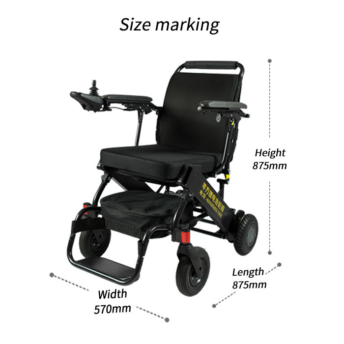 150W Classic Foldable Electric Wheelchair