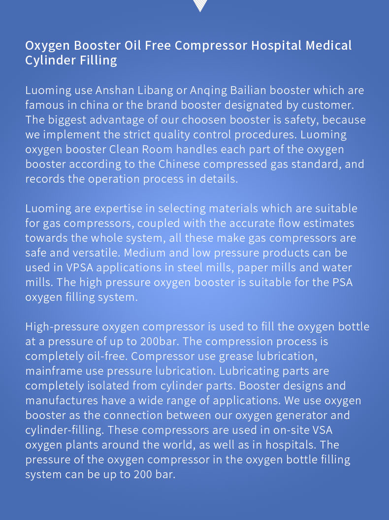 Oxygen Gas Booster For Medical Use With Oxygen Booster And Oxygen Tank In Stock