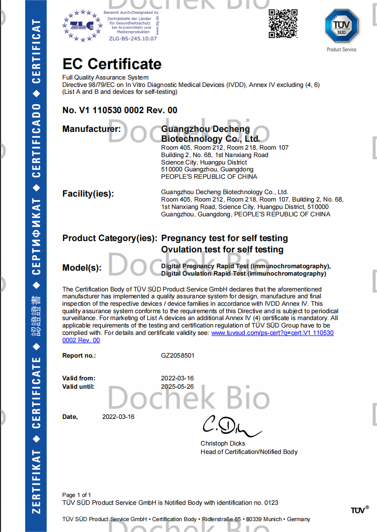 Urine CE ANVISA Pregnancy Test Kit With Digital Accurate Result Show