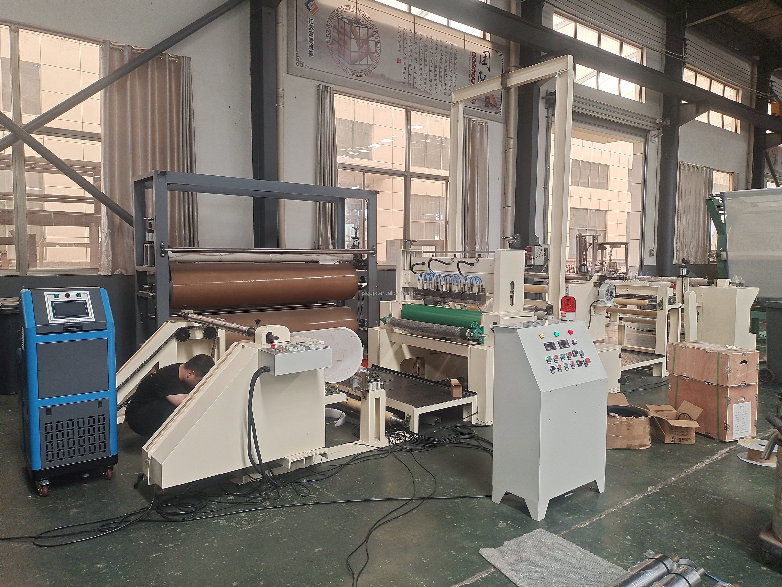 Full Automatic Hot Melt Glue Spraying Laminating Machine for Hot Compress Steam Eye Mask