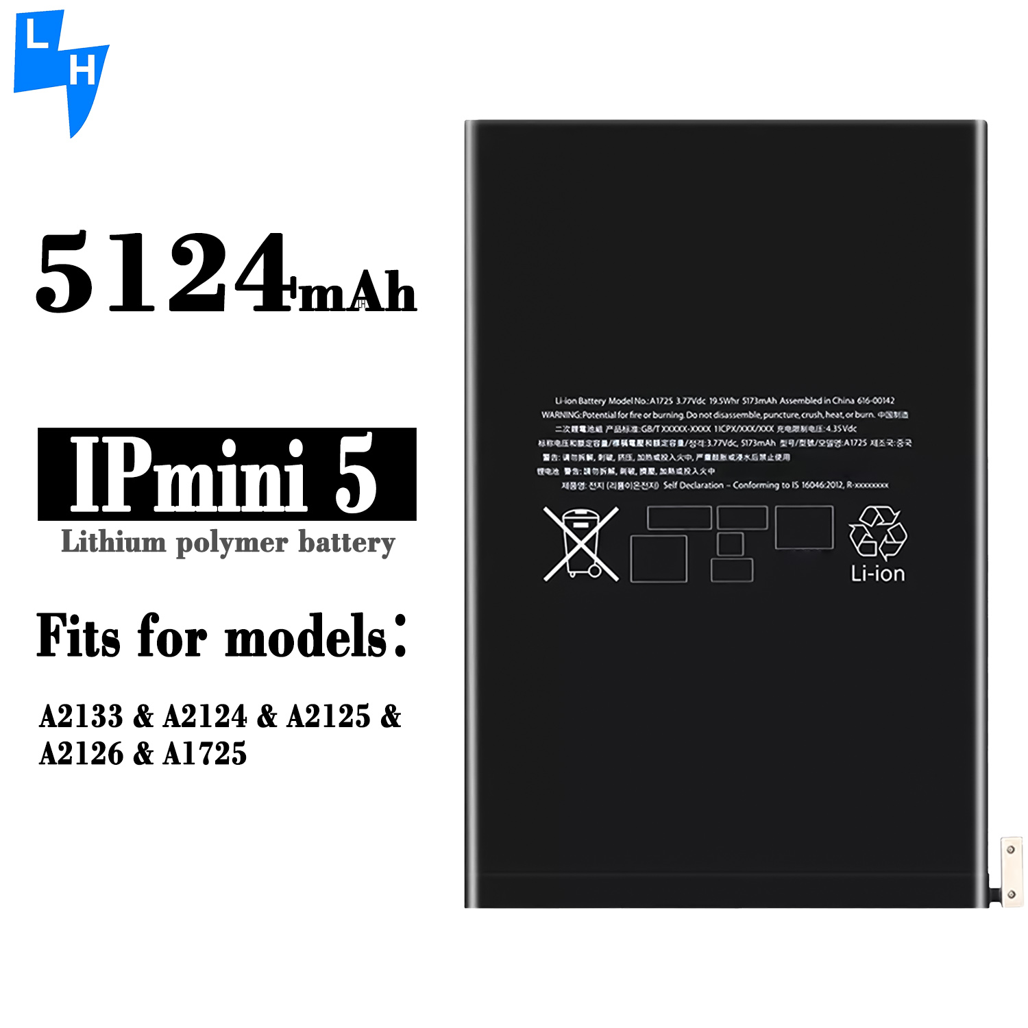 Mobile Phone 5124mAh A2133 A2124 A2125 A2126 A1725 Tablet Battery for iPad Mini 5 Batteries