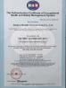 Anhui Filter Environmental Technology Co.,Ltd. Certifications