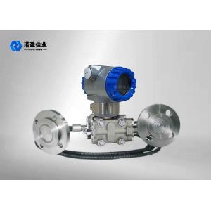 3051 Pressure Transmitter Stability Differential with Hart Output for Liquid and