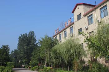 Henan Pingyuan Mining Machinery Co., Ltd