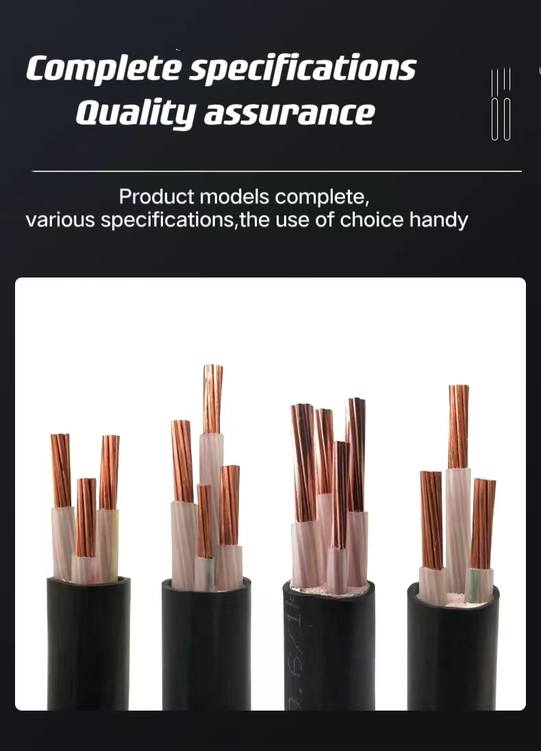 Refractory Range of Application High Voltage Power Cable 3*240mm 1*240mm with Copper Core