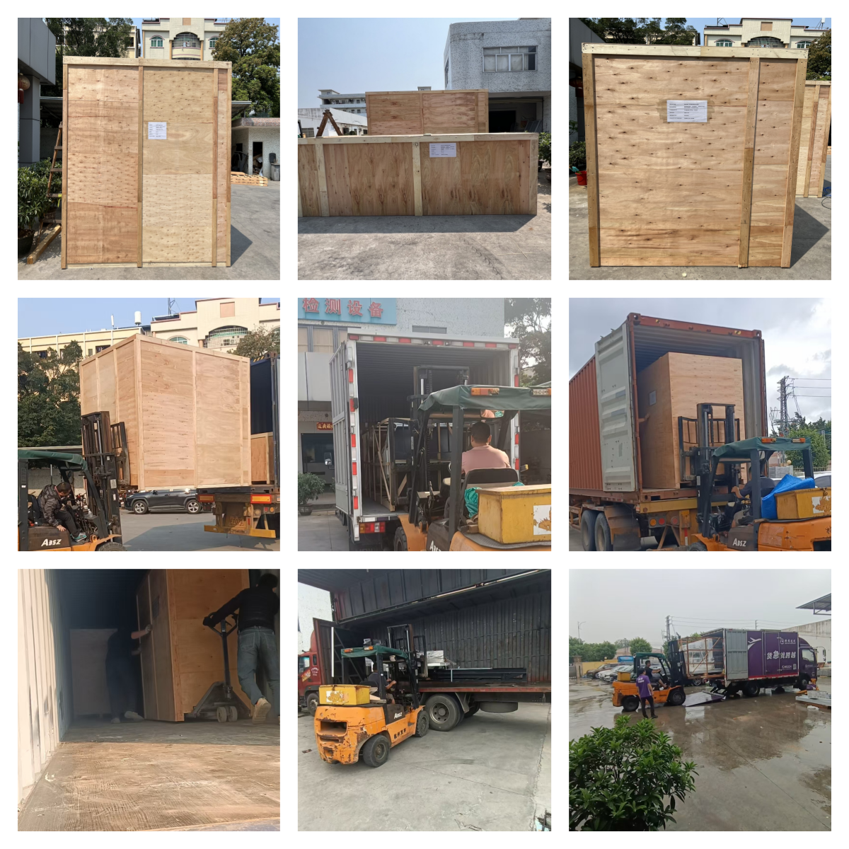 Computer-Controlled Packaging Container Compression Testing Machine Paper
