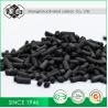 Buy cheap Extruded Granular 4mm Pallet Coal Based Activated Carbon Powder from wholesalers