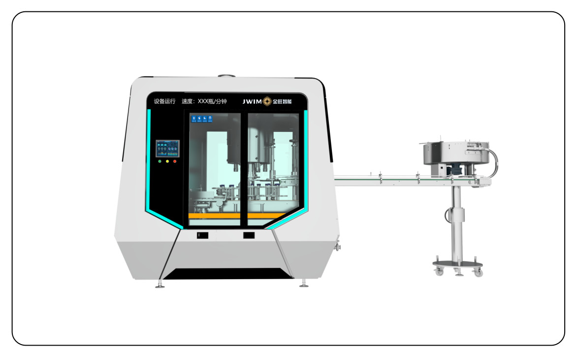 Fertilizer FX-8AH Eight Head Automatic Rotary Capping Machine