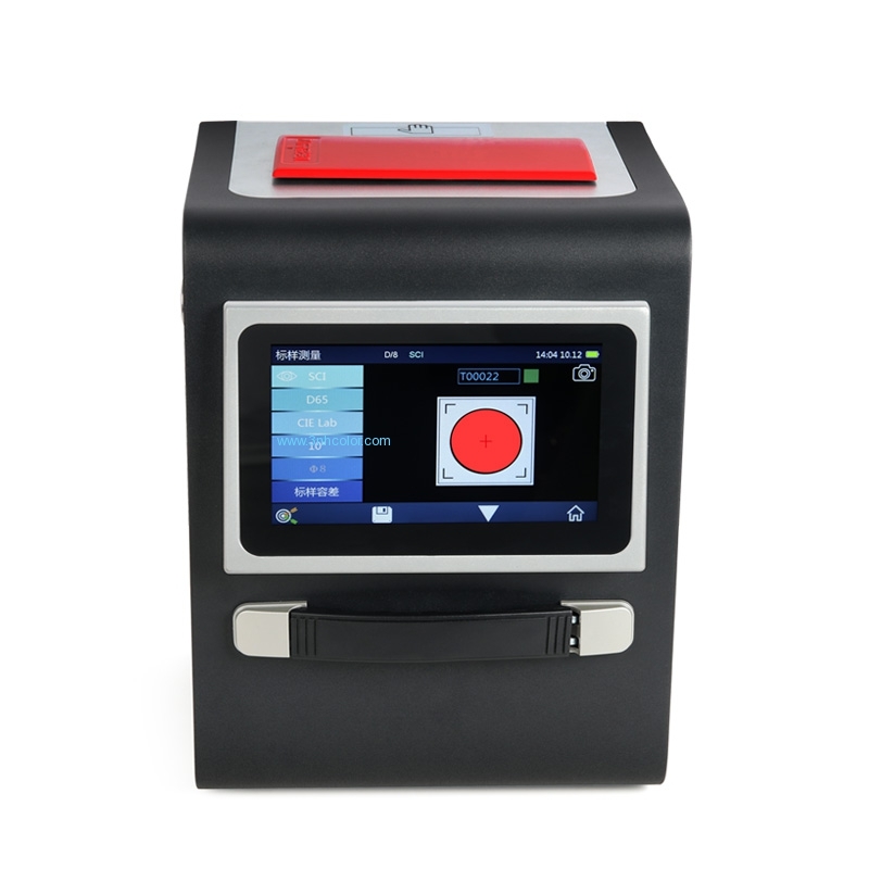 25.4mm Aperture D/8 780nm Benchtop Colorimeter 3nh TS8260
