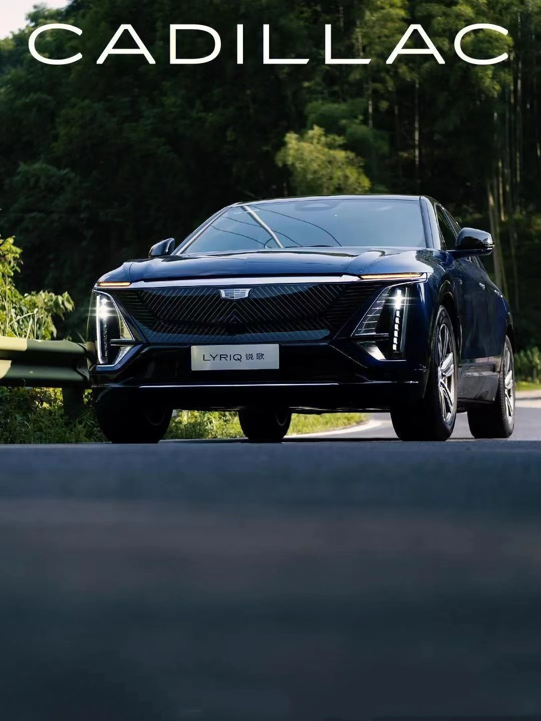 Front Track 1676mm Electric SUV Cadillac Lyriq AWD 510hp 375kW Motor Power 5-Door 5-Seat NEDC Range 608km Body Structure