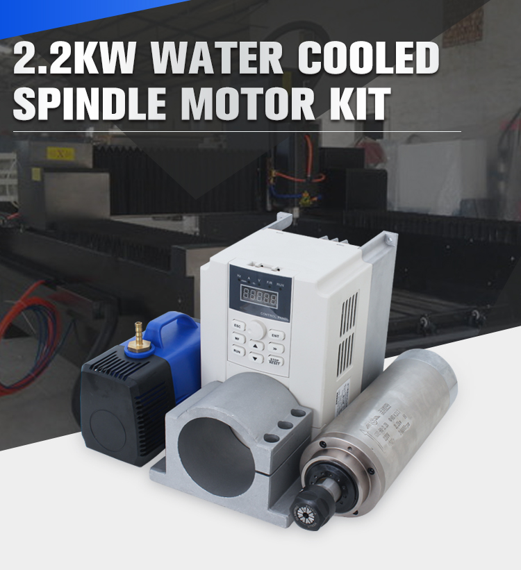 GDZ-80.2.2kw Water Cooled CNC Router Spindle Motor Kit for 220v or 380v Drive Inverter