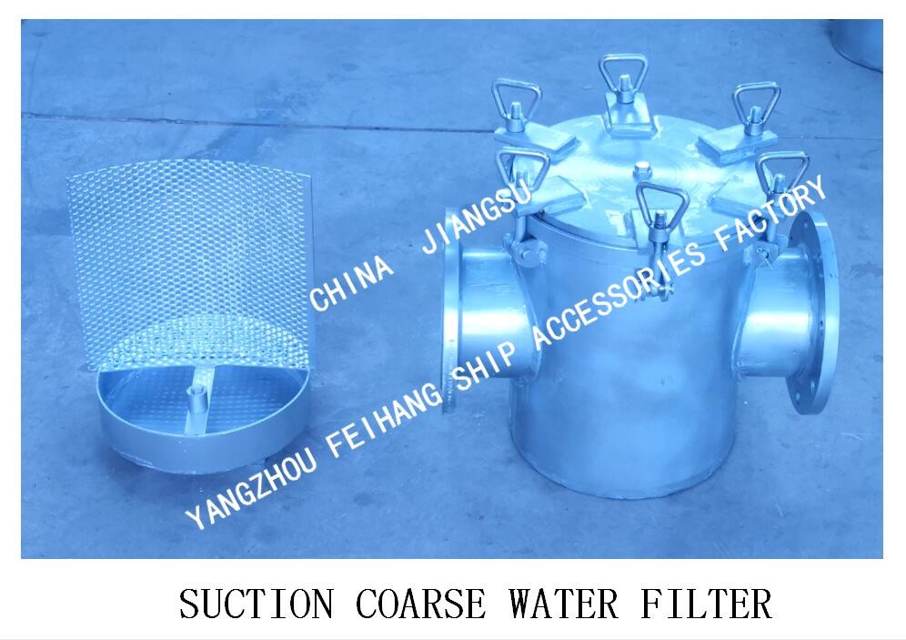 Model:BRS250 CB/T497-2012angle Stainless Steel Sea Water Filter For Main Engine Sea Water Pump Inlet