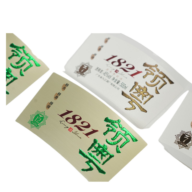 Personalised Wine Bottle Labels Customized Round Stickers for WINE