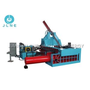 China Automatic Integrated Horizontal Industrial Scrap Metal Press Machine on sale