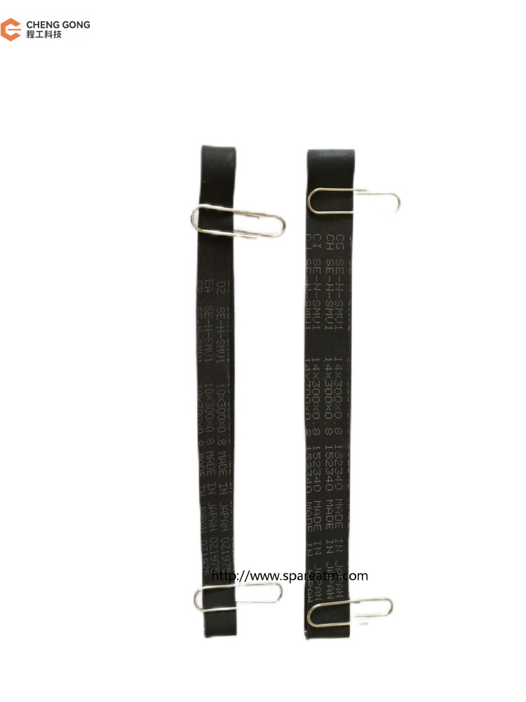 ATM Belt Hyosung Machine 10*401*0.8 Mm Hyosung ATM Belt Hyosung 5600 5600T 10x401x0.8 Mm 4820000006