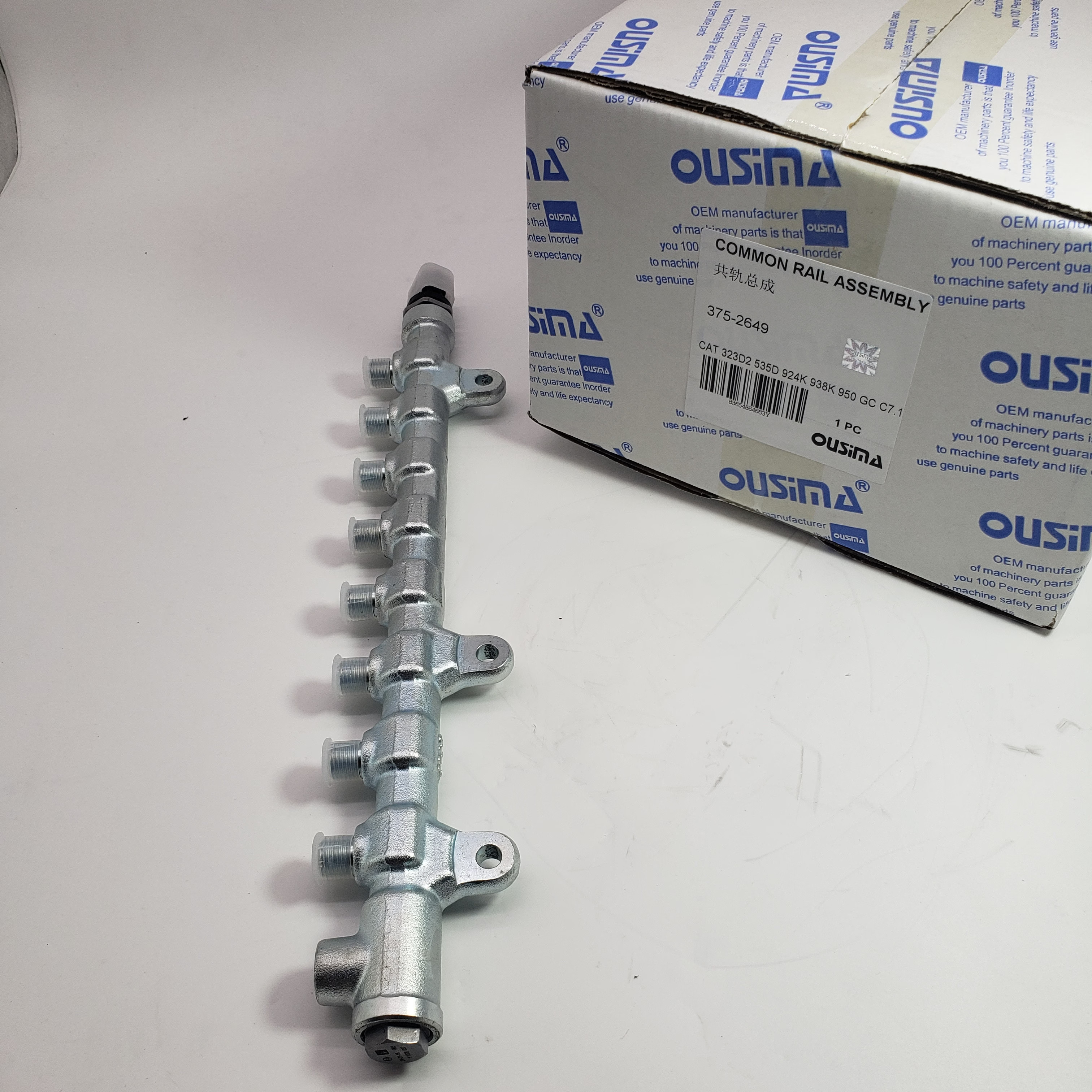 Cylinder Head Fuel Rail 375-2649 For CAT 323D2 L 535D 545D 924K 930K C7.1
