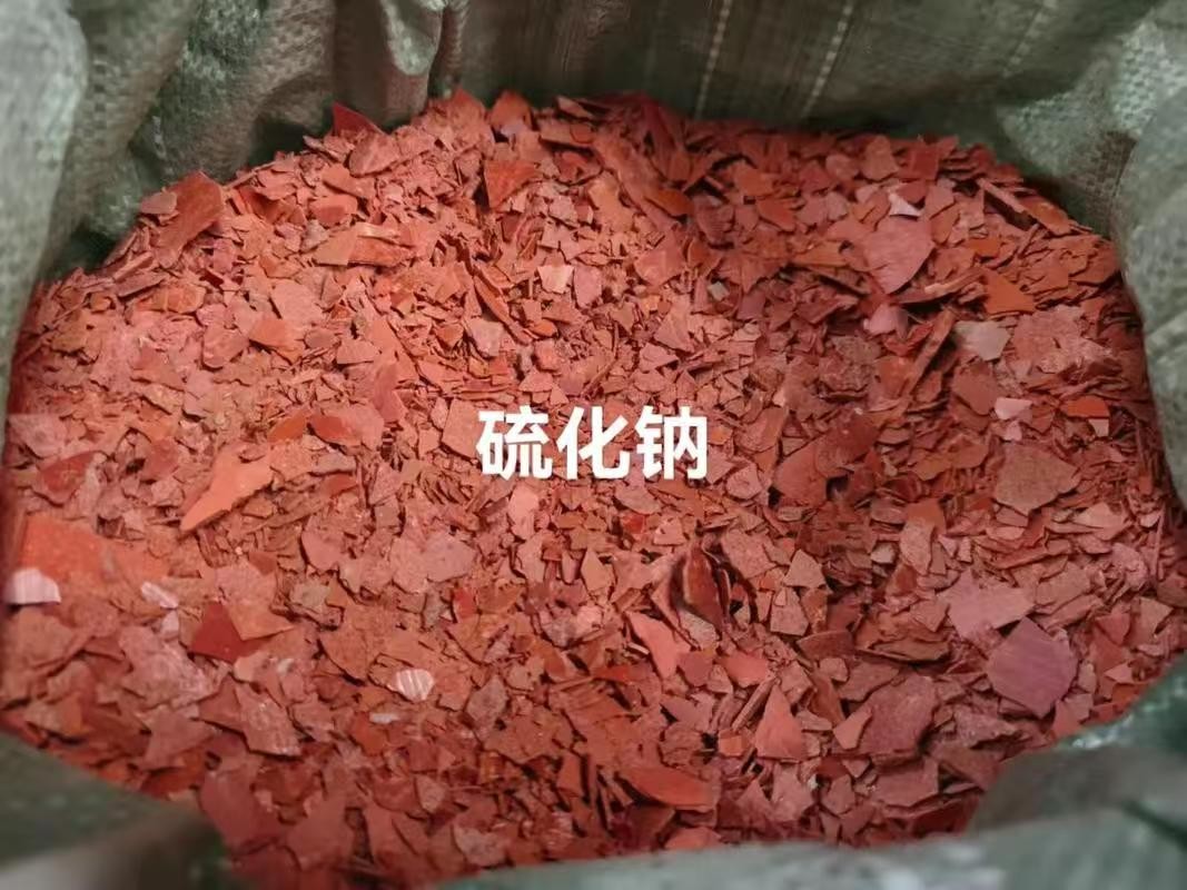 Yellow Sodium Sulfide Na2S Strong Alkaline Reactive Dyes Sodium Sulfide Flakes