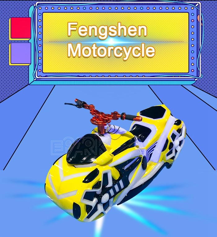 Coin Operated Drift Land Battery Bumper Cars Kids Racing Fengshen Motorcycle