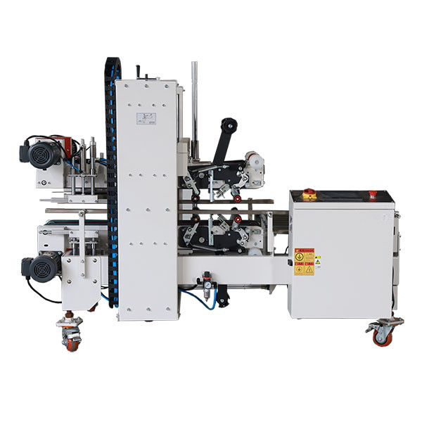 1KW Stabilized Side Sealing Packing Machine FJB-6550 With Advanced Tunnel Technology