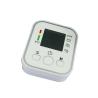 Buy cheap Medical Electronic Sphygmomanometer Arm Type Life Care Digital Blood Pressure from wholesalers