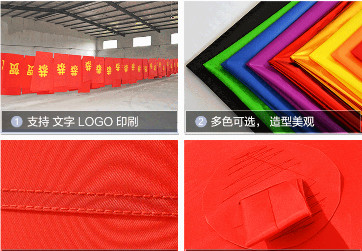 The aeration model of the earth, the inflatable arch opening ceremony, the air mode color, the rainbow door ai