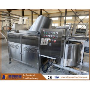 Automatic Peanut Deep Frying Machine Cashew Nuts Deep Fryer Peas Frying Machine