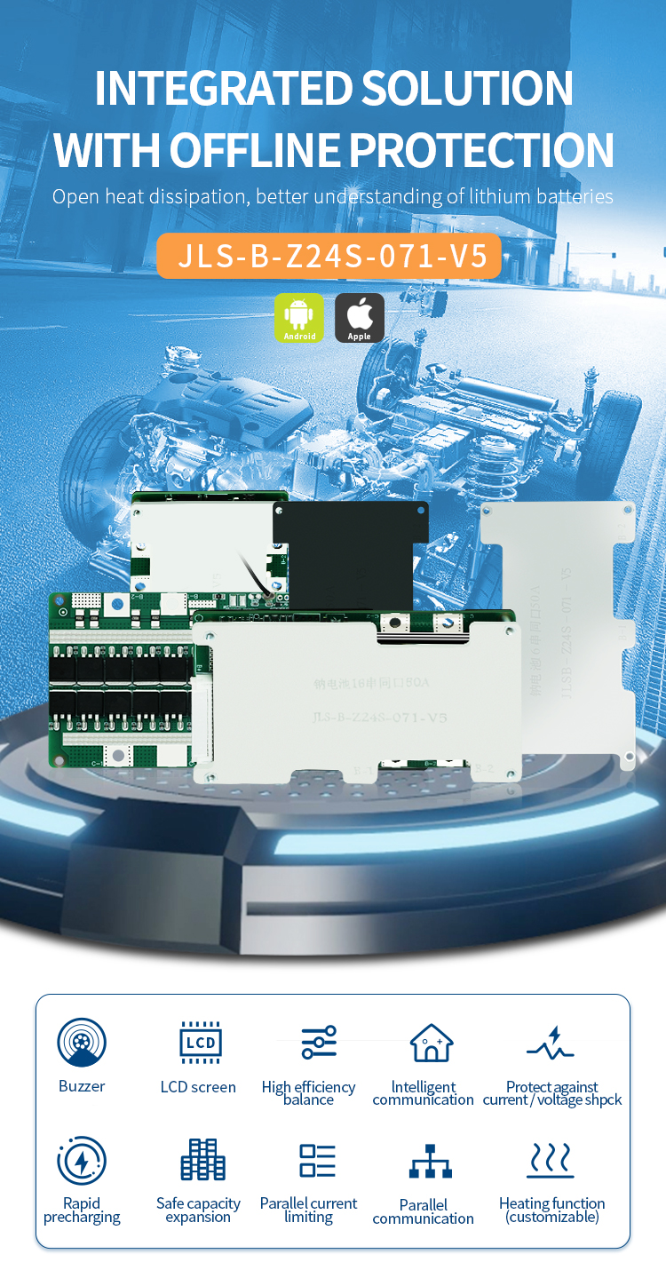 KLS Smart LiFePO4 & Lithium Li-ion Battery Active Cell Balance Equalizer BMS