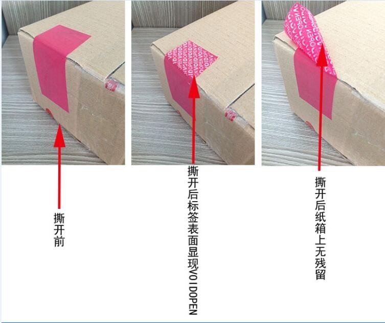 Non Residue Anti Counterfeit Sticker / Custom Hologram Stickers Material