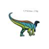 Buy cheap Cute dinosaur embroidery patch hot fix patch for children from wholesalers