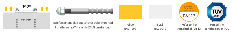 LC LS Safety Barrier Warehouse flexible anti-collision system FS-2023A