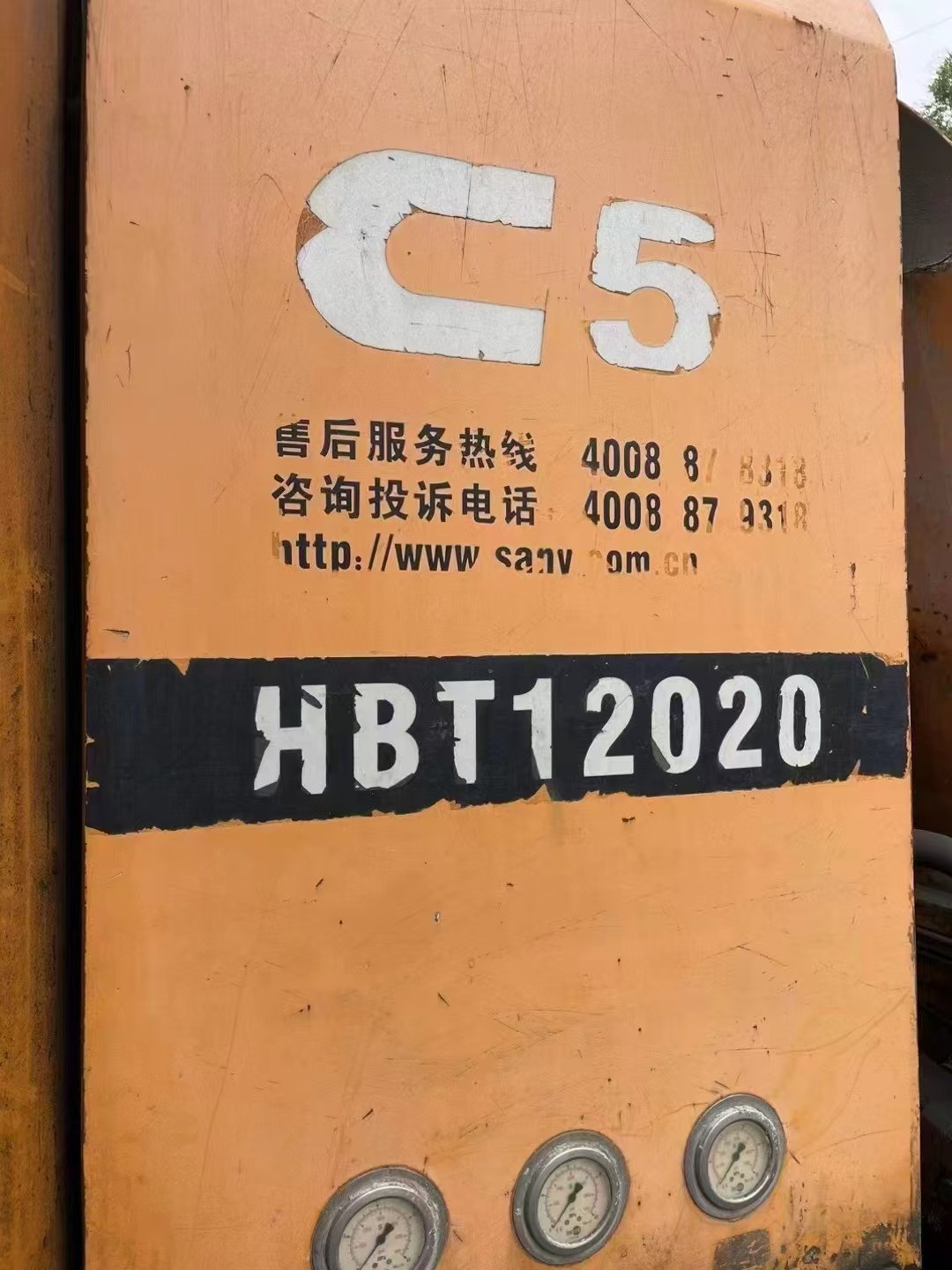 Sany HBT12020C-5M Used Concrete Trailer Pumps For Sale Power And High Reliability