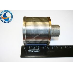 Non Clogging Wedge Wire Strainer , Sand Filter Nozzles Corrosion Resistance