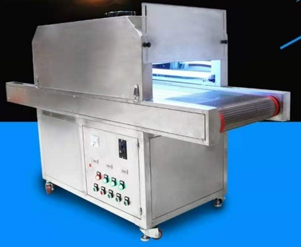 1800W 6m/min Disposable Face Mask UV Sterilizer Machine