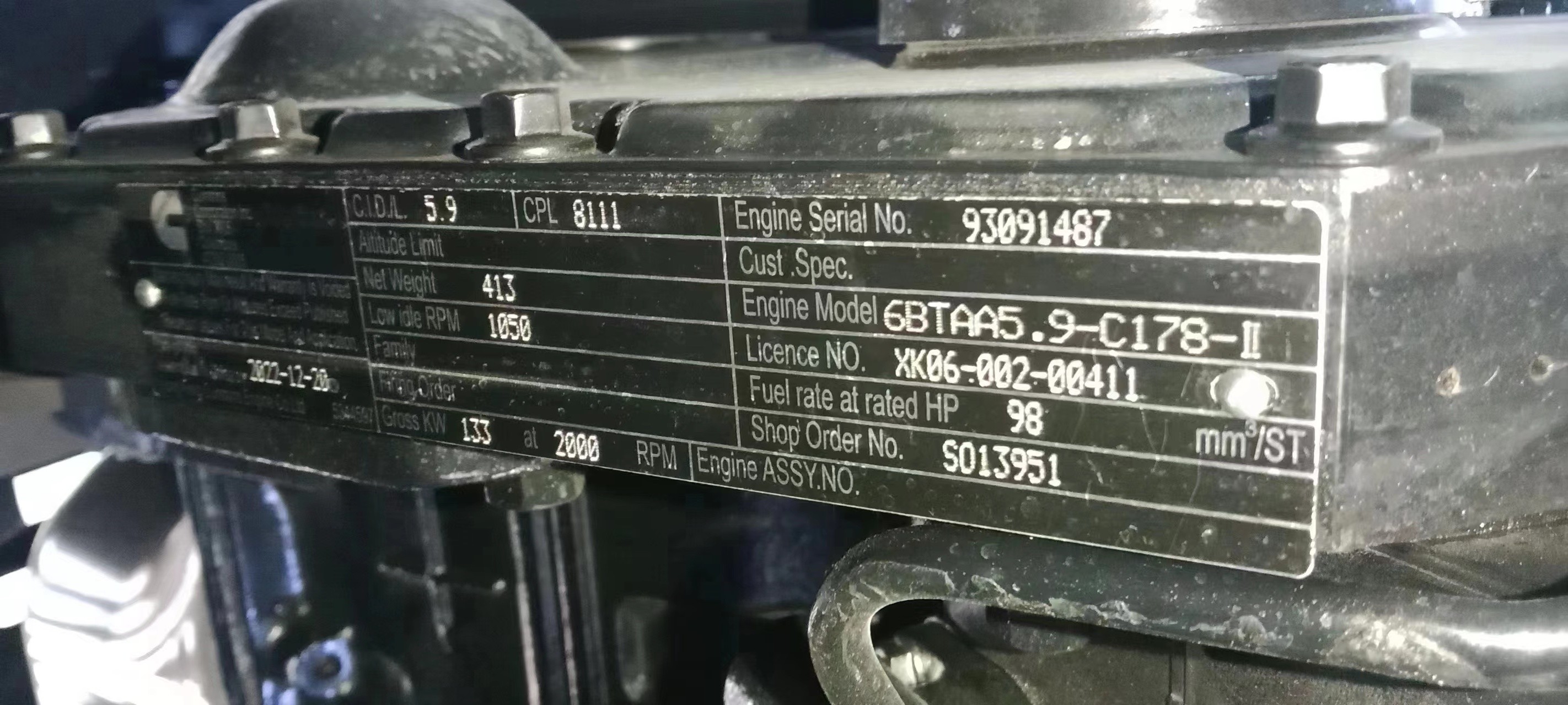 Cummins Engine crawler Excavator With Max. Dumping Distance 3.5-4.5m equal to Komatsu PC200