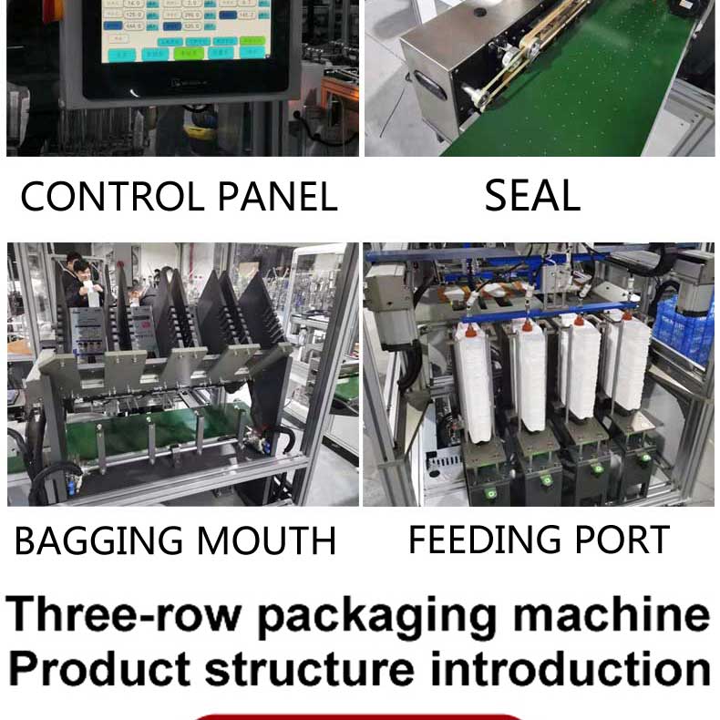 High speed 150 pcs/min medical mask packaging machine face mask packaging machine fully automatic