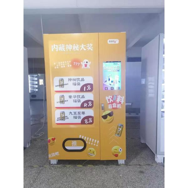 Hot Selling 24 Hours Large Capacity Automatic Combo Snacks Drinks Food Vendlife