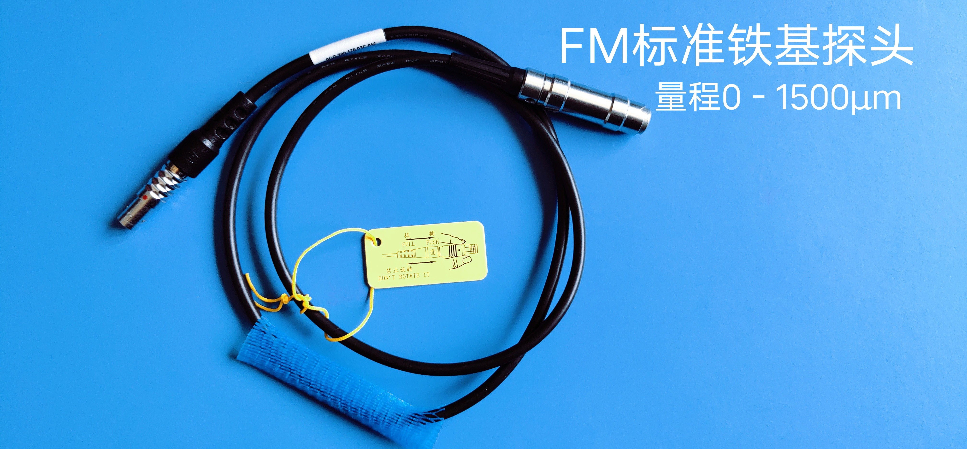 Paint Coating Thickness Gauge Weight Measurement Mini Usb Interface For Communication